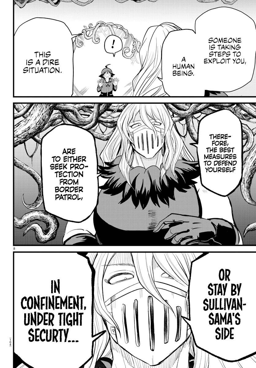 Welcome to Demon School! Iruma-kun, Chapter 275 image 08